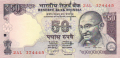 India 2 50 Rupees, 2015
